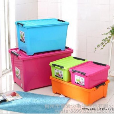 **標準塑料模具 按客戶指定要求生產塑料筐模具