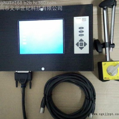 注塑機自動化模具監視器總代理_東莞佛山注塑模具保護器深圳文華世紀有限公司
