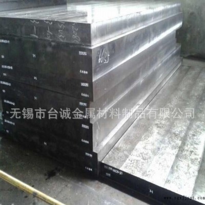 臺誠SP300法國預硬化鋼SP300塑料模具鋼精板 現貨