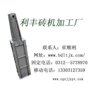 高鐵擋渣塊模具生產(chǎn)供應