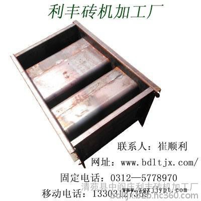 高鐵電纜槽模具生產(chǎn)報(bào)價(jià)