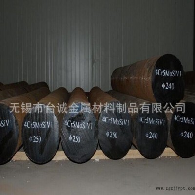 現貨D3美國(芬可樂)模具鋼棒 D3冷作鋼耐磨高鉻鋼 量大從