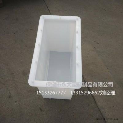 保定市永大塑料制品有限公司專業生產**路緣石模具