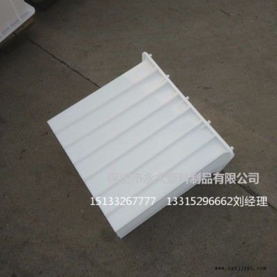 永大塑料塑料模具 20年專業生產經驗 直銷1000*150*200路緣石模具