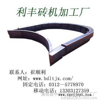 利豐_高鐵檢查井模具_(dá)材質(zhì)