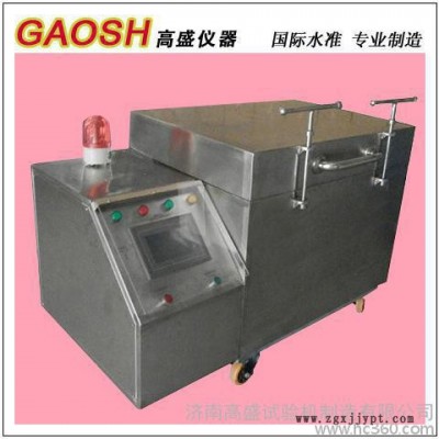 模具深冷箱高盛模具深冷裝配設備專業制造