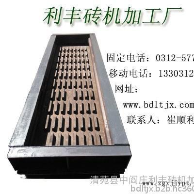 高鐵聲屏障模具廠