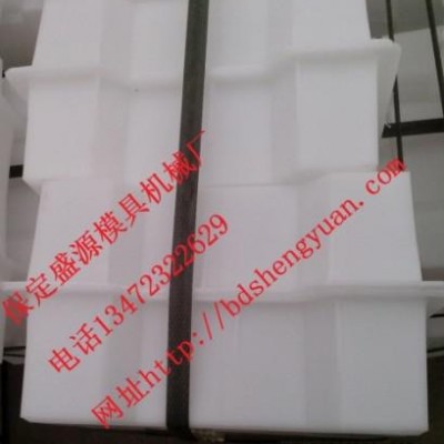 供應盛源規格齊全工字磚塑料模具
