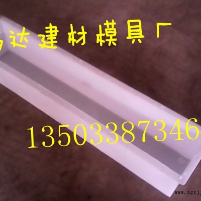 供應模具齊全電力蓋板塑料模具