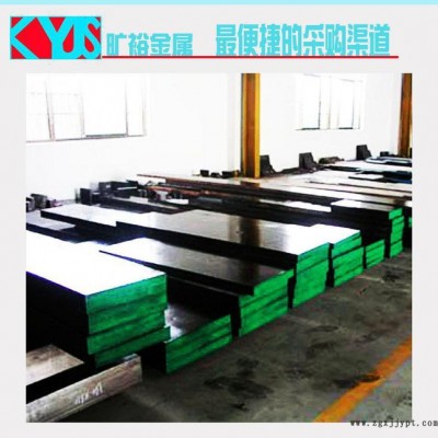 現貨**Cr12模具鋼圓棒 高碳鉻合金工具鋼 Cr12價格實