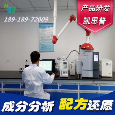 塑料成核劑配方還原技術(shù)分析