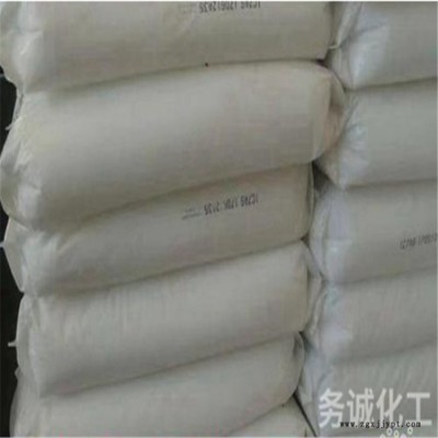 回收橡膠塑料 pvc塑料回收廠家 回收透帶廢料 價格實，才值得選擇