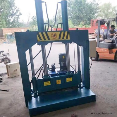 廢舊透明塑料包裝膜裁切機 塑料拉伸膜再生裁剪機 橡膠鍘刀