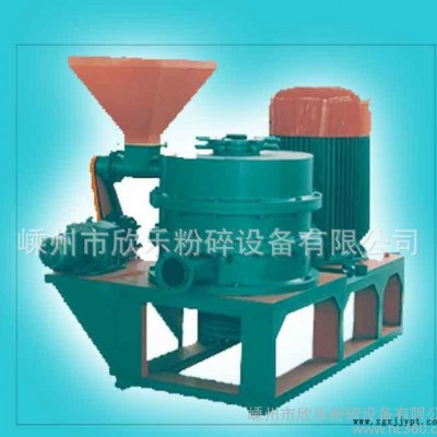 粉碎機--XFM廢舊橡膠常溫水冷