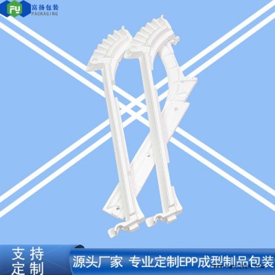 富揚 東莞莞城保利龍成型制品 免費打樣eps保麗龍泡沫定制