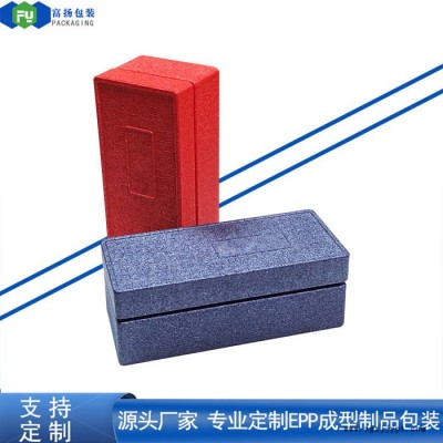 富揚 廣西梧州epp一體成型 新型材料epp成型酒瓶包裝