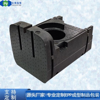 富揚 惠州水口epp成型工藝 異型泡沫EPP開模定制