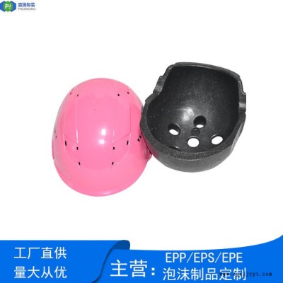 富揚 東莞南城eps保麗龍成型 eps緩沖成型保麗龍內襯