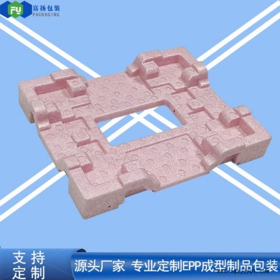 富揚 江西epp保利龍成型 免費設計EPP成型廠家定制