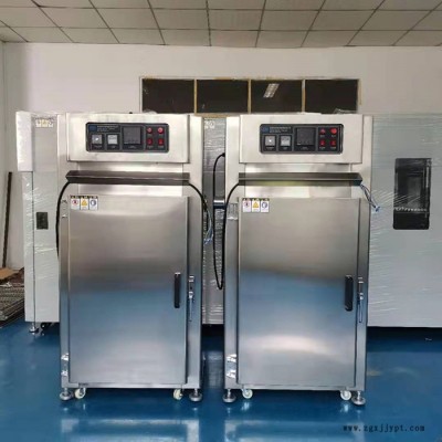 廣東生產不銹鋼化妝品精密烤箱 醫用配件恒溫箱 汽車配件浸漆工業烤箱 模具烤箱烘烤箱