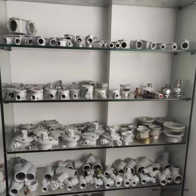 摸具開模制造、生產加工鑄鋁翻砂-各種配件、模具開模制造生產廠家、非標定制各種摸具生產加工來圖尺寸定制翻砂鑄鋁配件