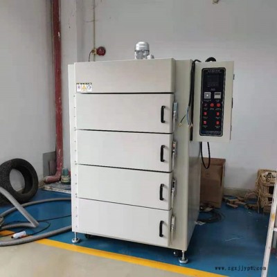 科昶儀器四門電熱恒溫鼓風干燥箱  精密老化烤箱汽車模具配件工業烤箱