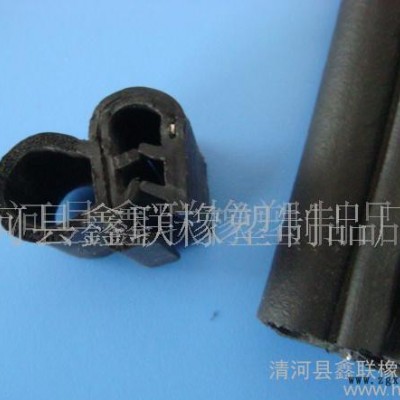 鑫聯橡塑制品廠　幕墻密封條、汽車密封條、門窗密封條