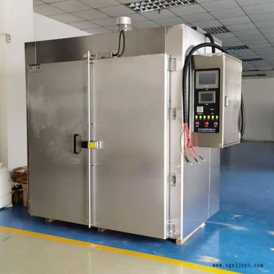 廣東供應不銹鋼塑膠模具烘箱 汽車配件浸漆烤箱 油泥烘箱 工業精密烘烤箱 定做