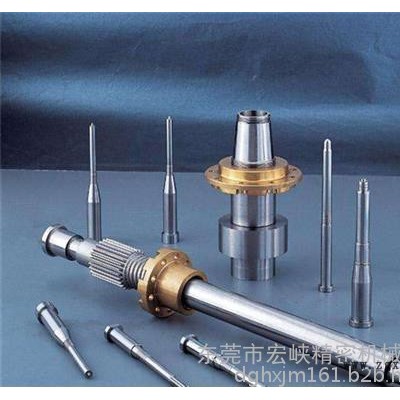 塑膠模具配件加工價格、塑膠模具配件、宏峽精密機械