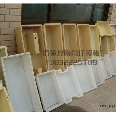 路牙石模具生產銷售于一體的廠家