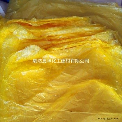 水泥發泡保溫板包裝膜 防火板塑料模具袋