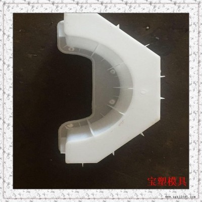 水利流水槽模具批發 預制流水槽塑料模具 混凝土流水槽模具 寶塑模具混凝土模具