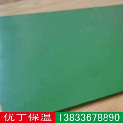 橡塑板廠價 保溫橡塑板 不干膠橡塑板  優(yōu)丁一件出售