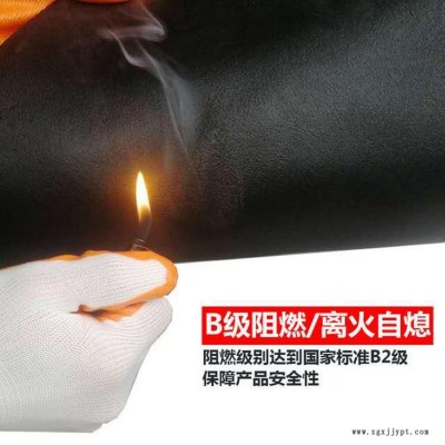 橡塑板批發 鋁箔橡塑板價格 防火橡塑板現貨 泰達保溫建材
