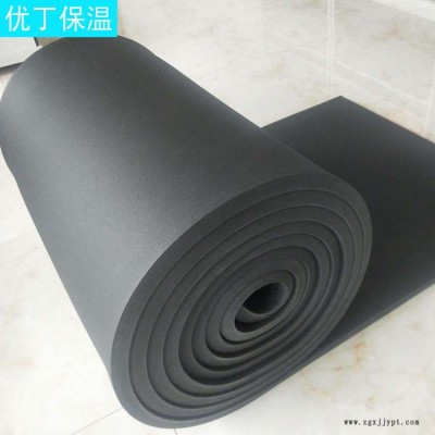 b1級橡塑板 高密度保溫橡塑板 批發(fā) 優(yōu)丁 阻燃保溫板 橡塑板
