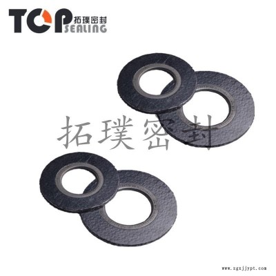 石墨盤根環 拓璞密封 優質高溫 盤根圈 柔性石墨 芳綸密封圈碳素 廠家推薦 5000