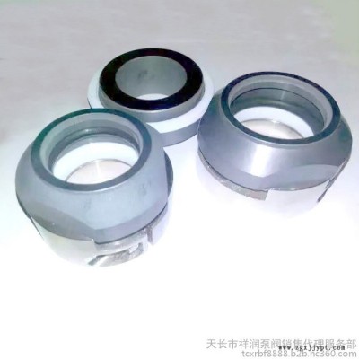 祥潤 機械密封件批發  規格齊全