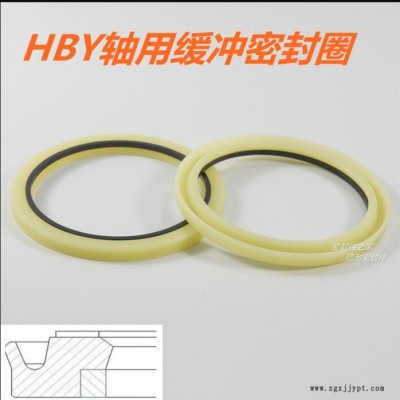 NOK密封件HBY型 耐磨損 機械活塞桿油封