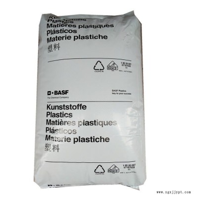 供應德國巴斯夫PA66 A3HG6HR玻璃纖維30% 增強材料特性耐水解性耐油性能 用途 汽車領域應用ULTRAMID
