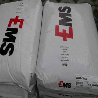 PA66瑞士EMS AG-15高抗沖聚酰胺高強度尼龍注塑軸承凸輪工程塑料