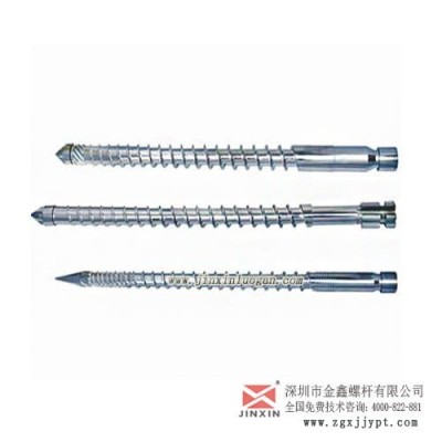 工程塑膠LCP螺桿，PA4T高溫尼龍螺桿，金鑫規格齊全