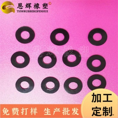 防靜電POM墊片  軸承耐磨超綱墊圈   耐老化賽綱介子   恩輝批發定制
