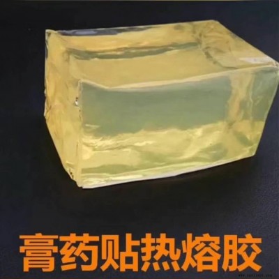 量大優惠壓敏膠粘劑原理 永宏熱熔膠塊耐低溫熱熔膠粒價格