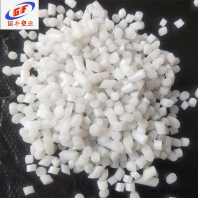 ABS再生料增韌劑，ABS箱包增韌劑，TPE增韌劑，有效提高產(chǎn)品抗沖擊 國豐塑業(yè)原廠生產(chǎn) 一手貨源