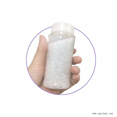 和顏悅色PLA薄膜增韌劑 可降解塑料袋購物袋增韌劑廠家免費(fèi)寄樣