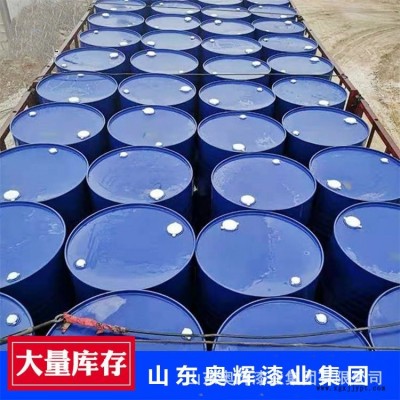 奧輝油性催干劑4% 8% 16%工業油性漆專用 醇酸樹脂改性劑