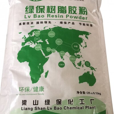 梁山綠保樹脂膠粉，廠家直銷，脲醛樹脂膠改性劑，脲醛膠，E1E0級標準