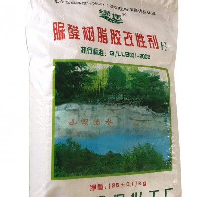 脲醛樹脂膠改性劑，各類板材膠，環保樹脂膠粉E1E0級標準，全國供應