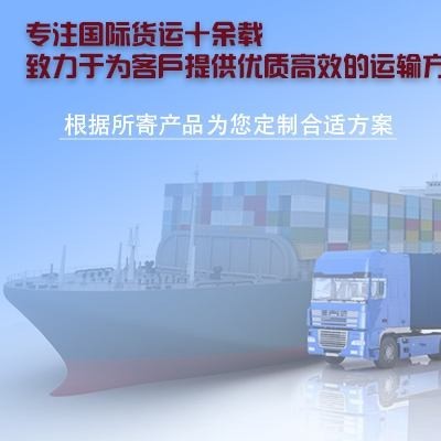 催化劑快遞，催化劑國際快遞，上海易馳更專業