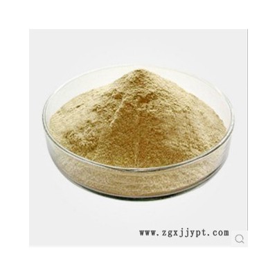 2-乙基蒽醌樹脂催化劑原料25KG包裝江蘇廠家直供愛巢生物現貨